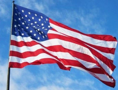 ΗΠΑ: Δεν θα δημοσιεύονται τα οικονομικά δεδομένα που συγκεντρώνει το υπ.Εμπορίου όσο διαρκεί το shutdown